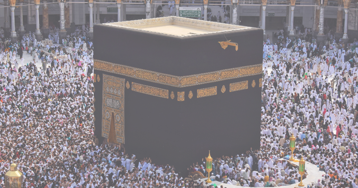 Umre Nedir? Manevi Bir Yolculuğun Başlangıç Rehberi