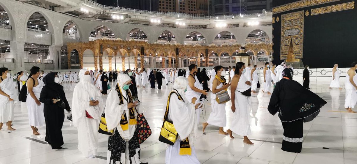 Tavaf Dualarının Türkçe ve Arapça Anlamlarıyla