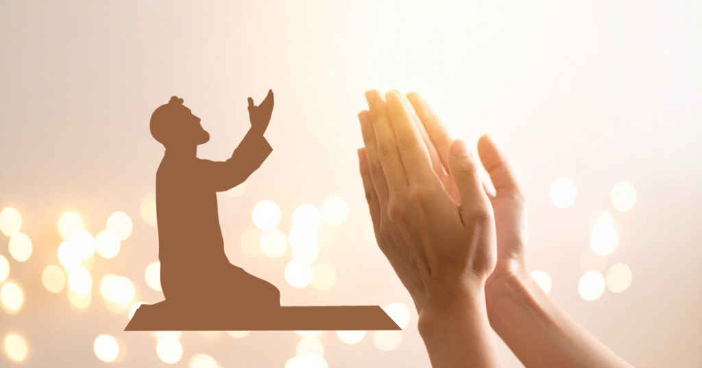 Evden Çıkarken Okunacak dua